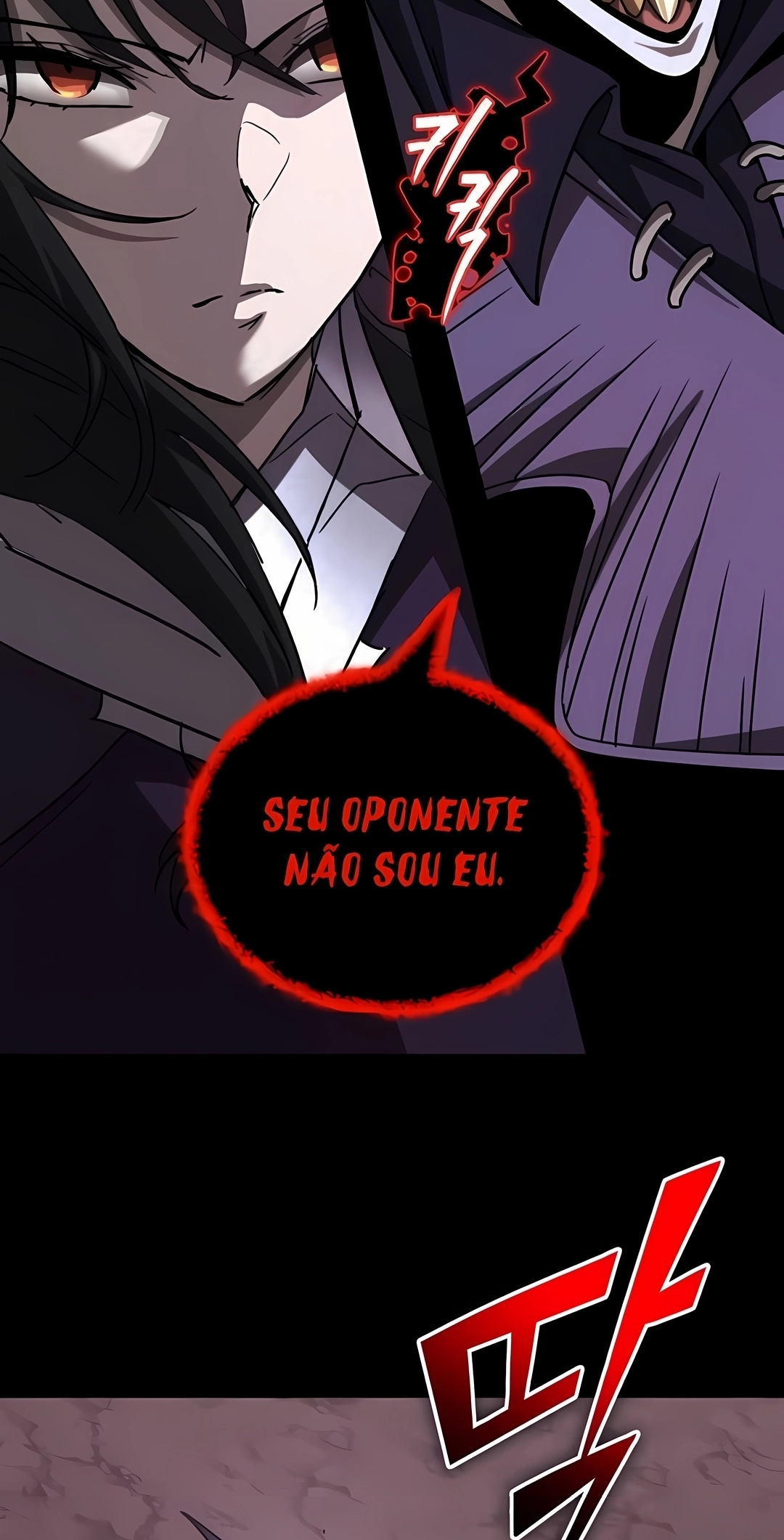A Superação do Nobre Vagabundo Capítulo 152 Página 100