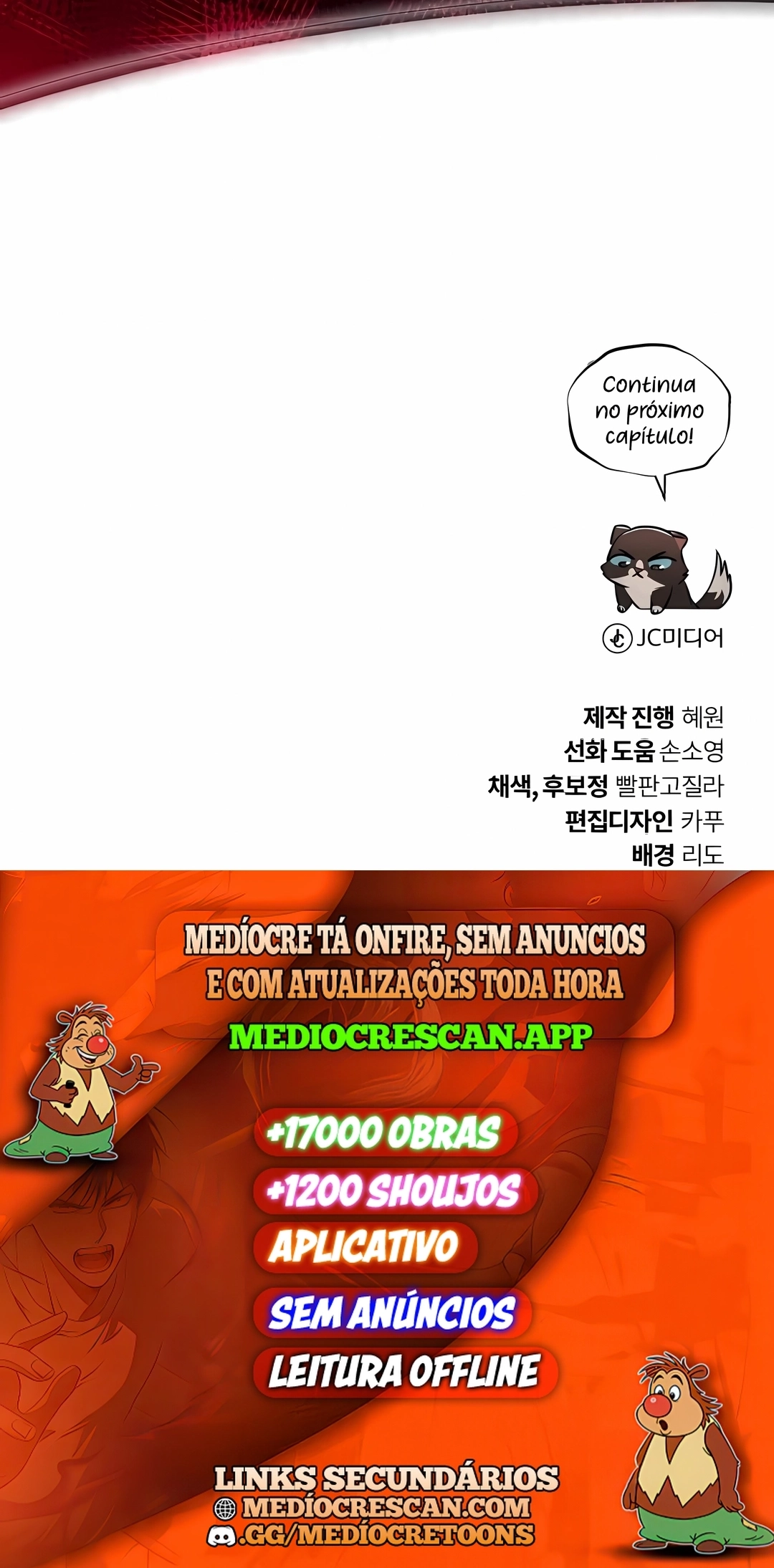 A Superação do Nobre Vagabundo Capítulo 152 Página 120