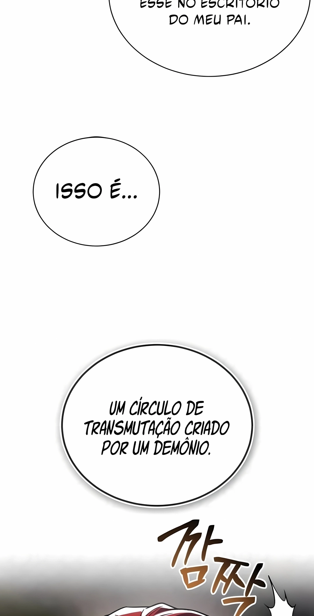 A Superação do Nobre Vagabundo Capítulo 152 Página 14