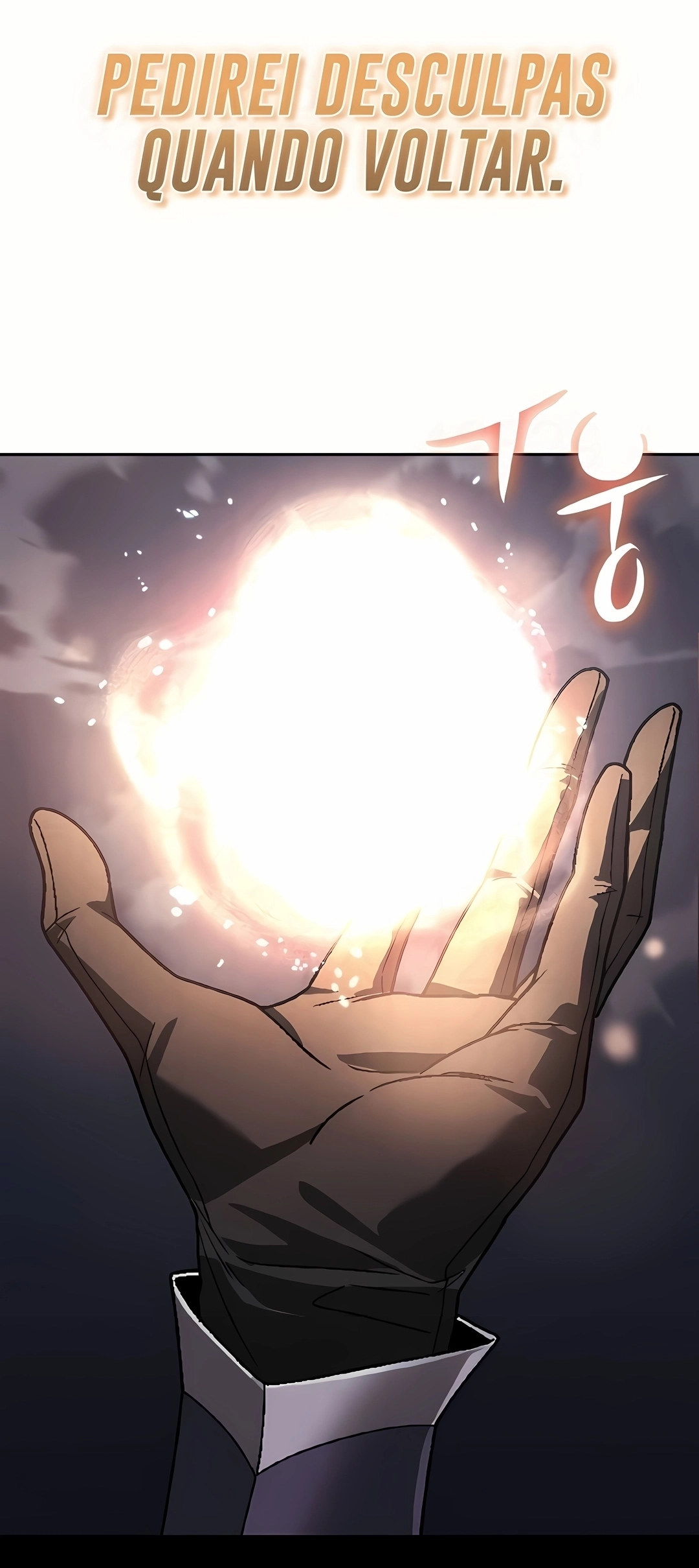 A Superação do Nobre Vagabundo Capítulo 153 Página 112