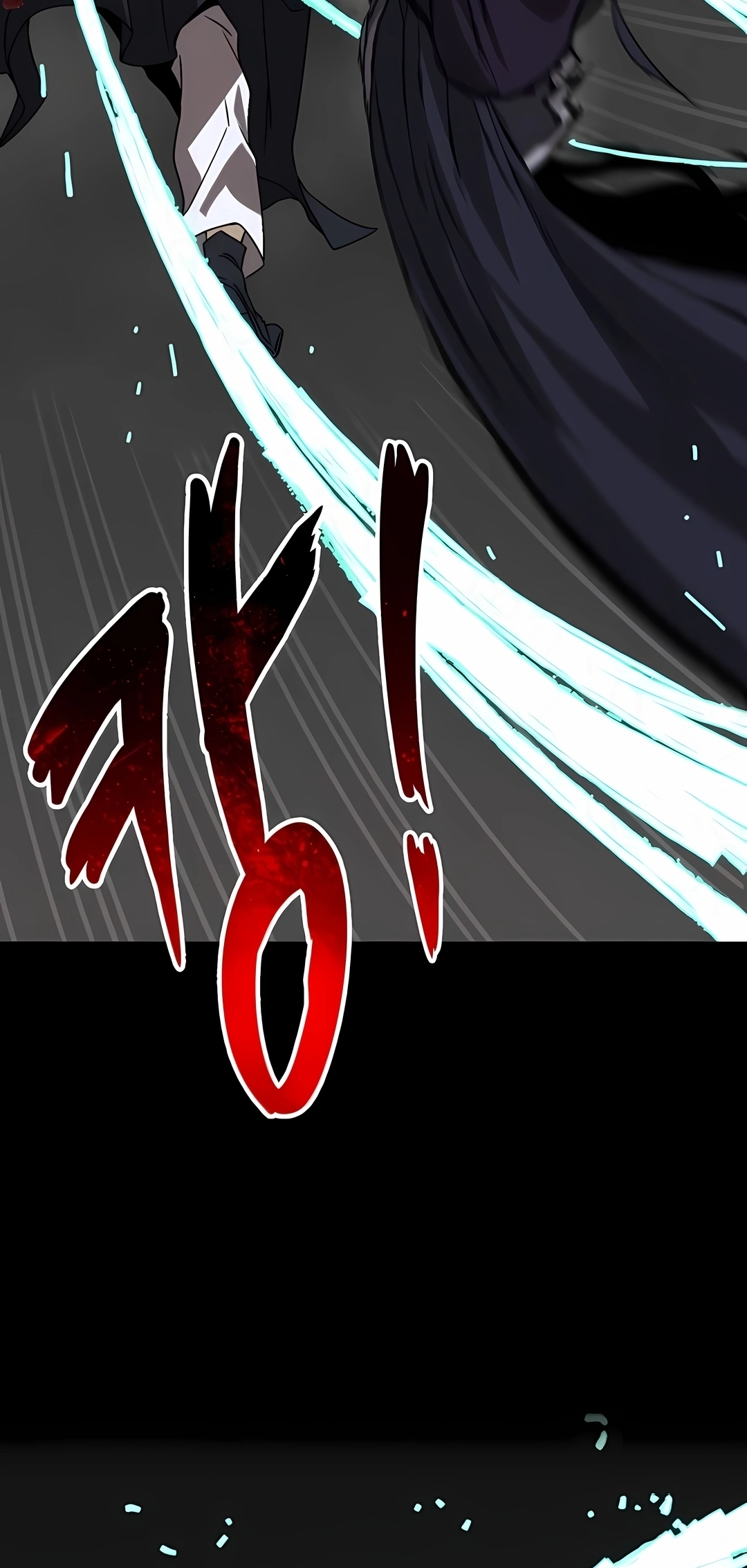 A Superação do Nobre Vagabundo Capítulo 154 Página 87