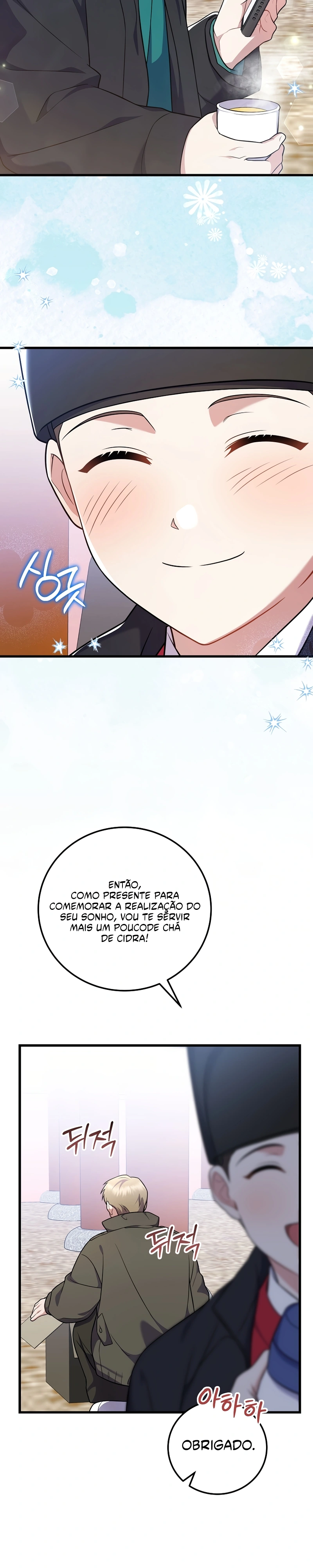 A Superstar From Birth Capítulo 101 Página 40