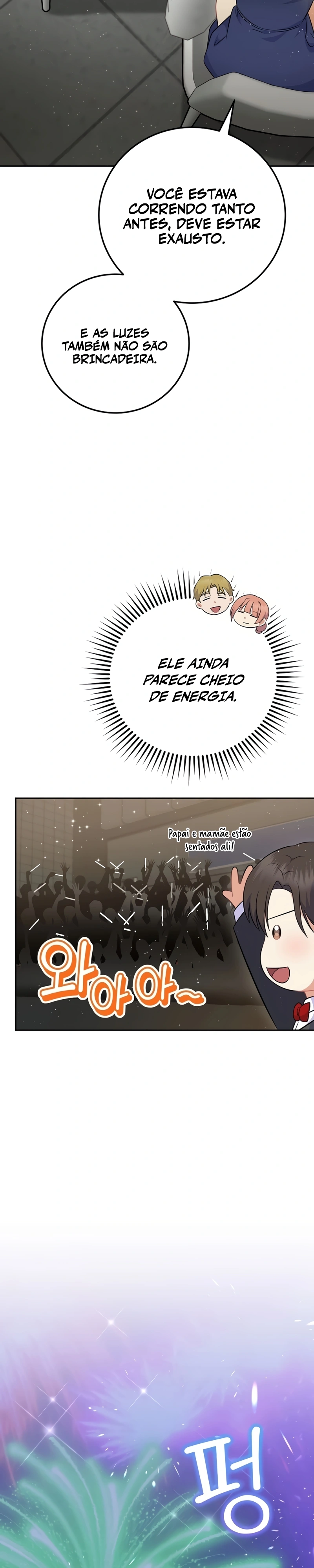 A Superstar From Birth Capítulo 56 Página 20