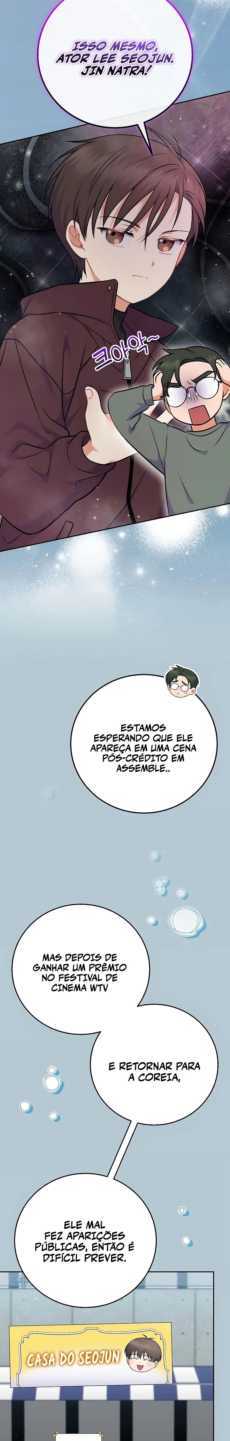 A Superstar From Birth Capítulo 58 Página 19