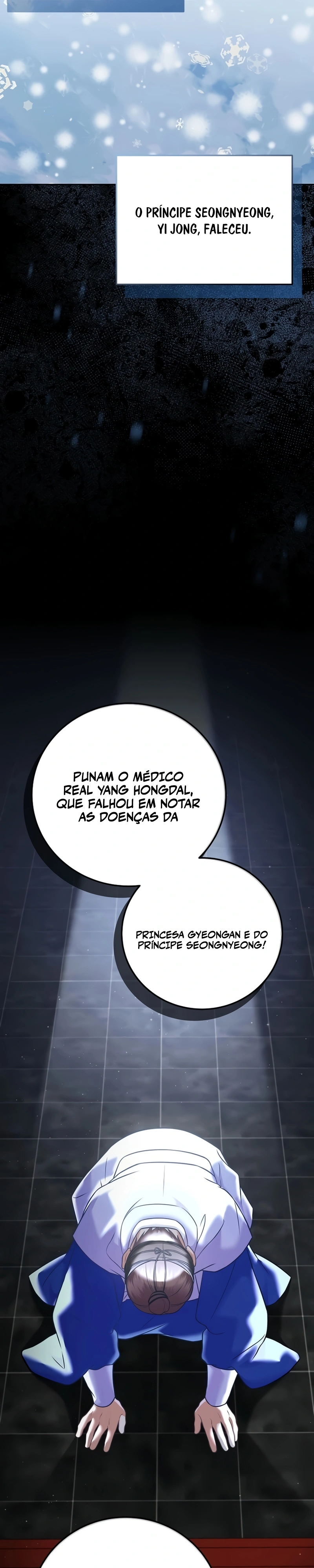 A Superstar From Birth Capítulo 64 Página 16