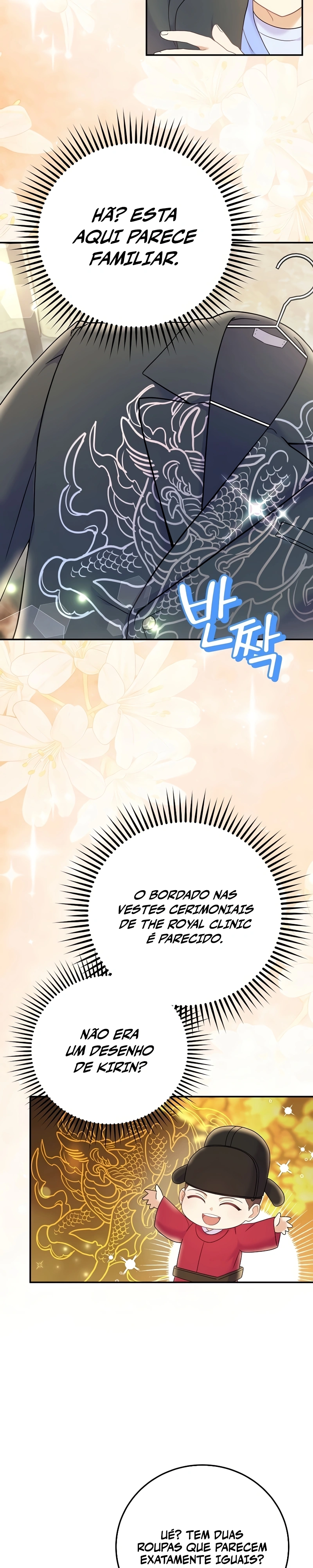 A Superstar From Birth Capítulo 69 Página 12
