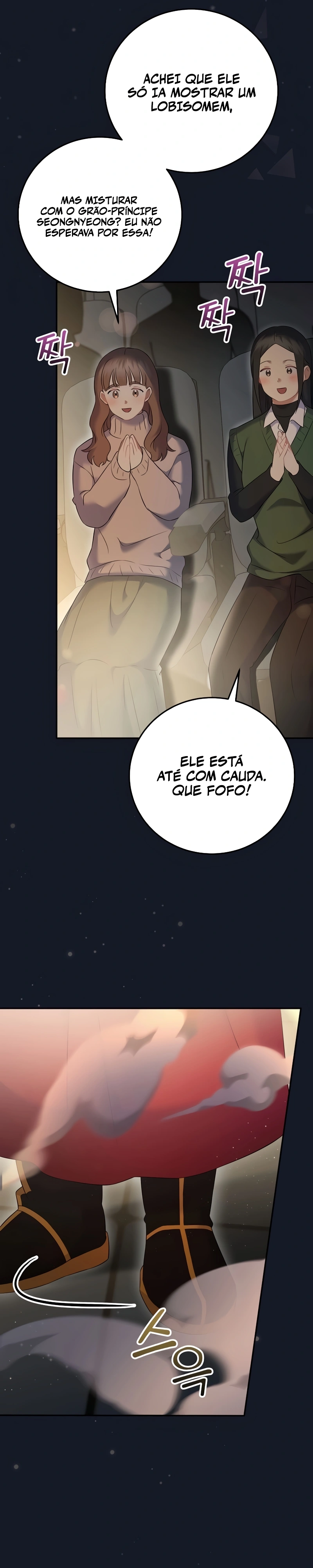 A Superstar From Birth Capítulo 70 Página 2