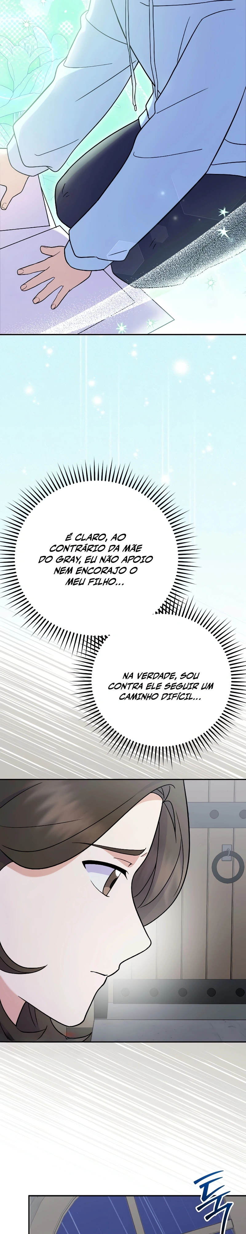 A Superstar From Birth Capítulo 76 Página 22