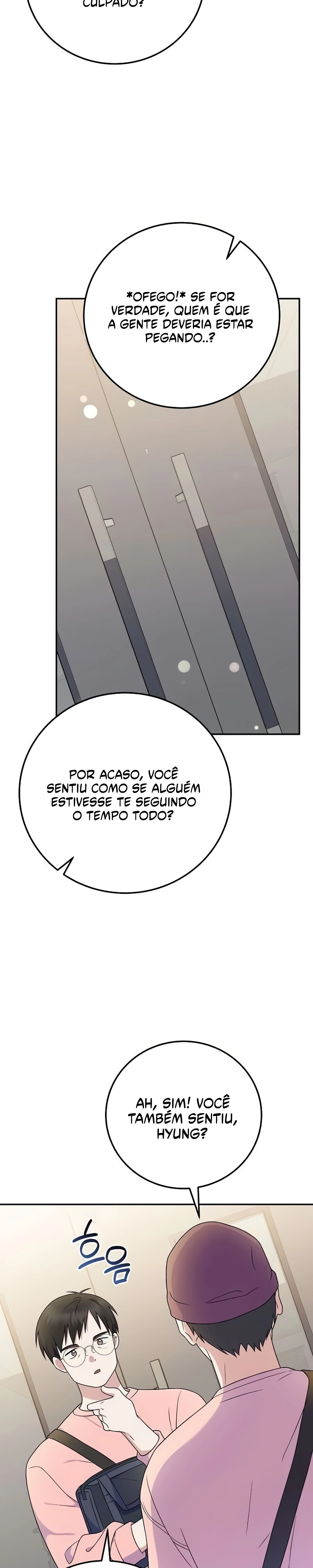 A Superstar From Birth Capítulo 85 Página 19