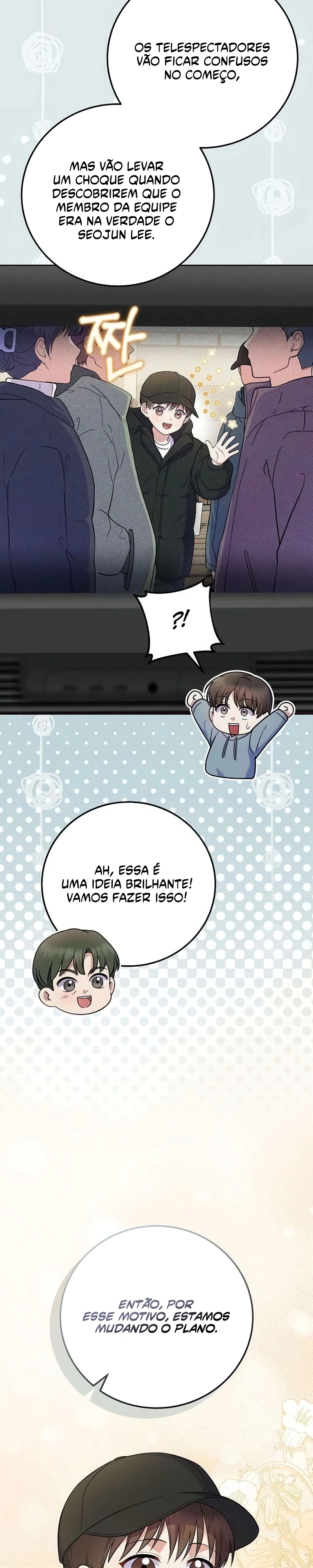 A Superstar From Birth Capítulo 85 Página 2