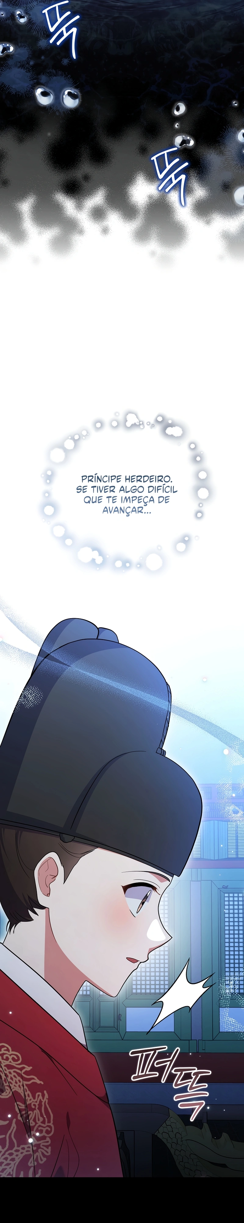 A Superstar From Birth Capítulo 99 Página 6