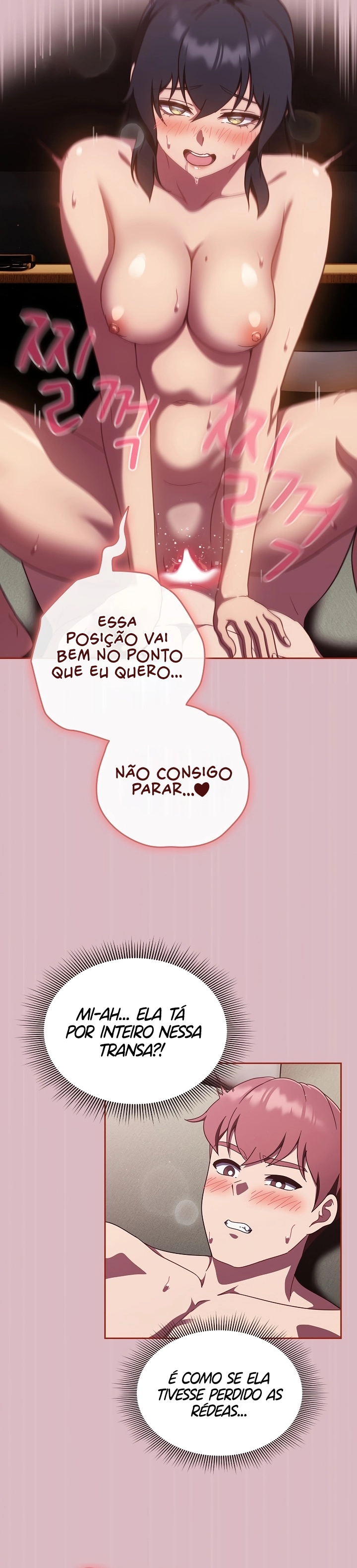 A Sweet Part Time Job Capítulo 18 Página 6