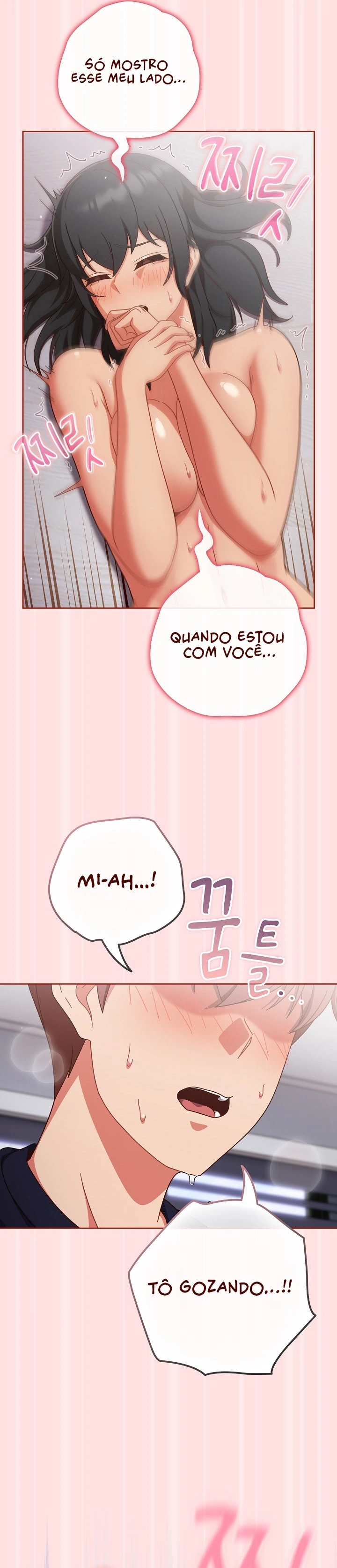 A Sweet Part Time Job Capítulo 27 Página 20