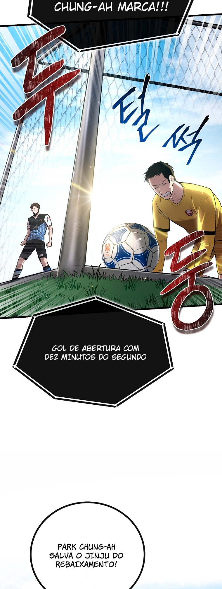 A Tactical Genius on the Field Capítulo 2 Página 40