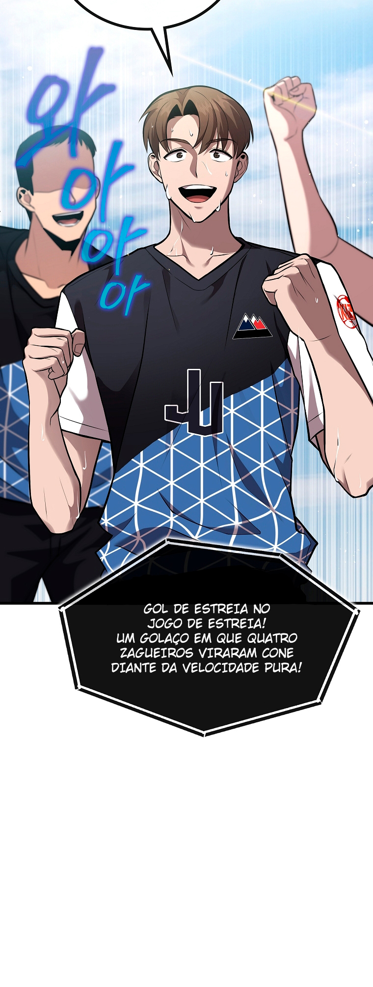 A Tactical Genius on the Field Capítulo 2 Página 41
