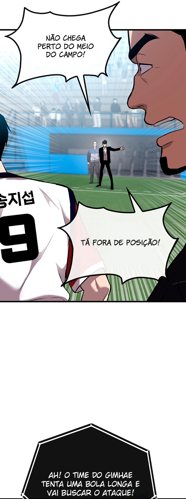 A Tactical Genius on the Field Capítulo 2 Página 5