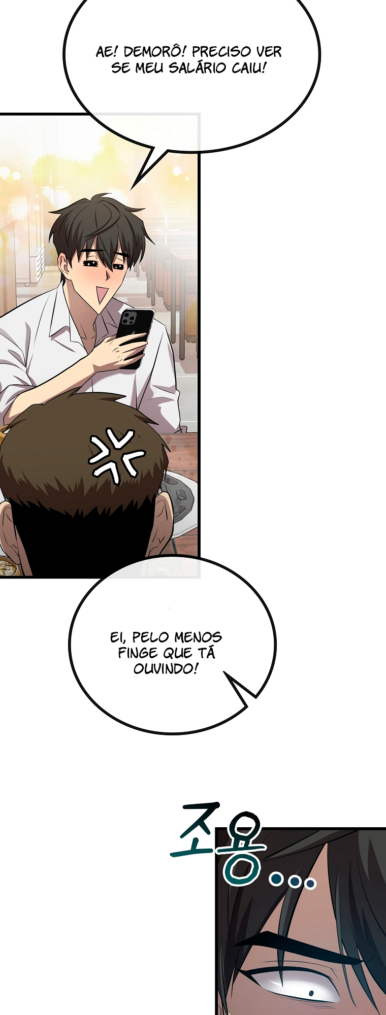 A Tactical Genius on the Field Capítulo 2 Página 65