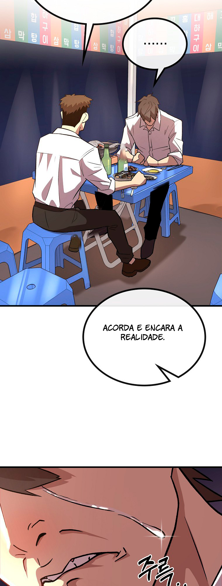 A Tactical Genius on the Field Capítulo 3 Página 57