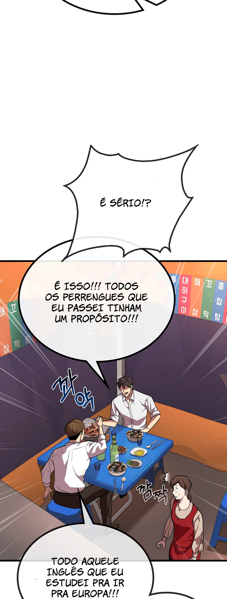 A Tactical Genius on the Field Capítulo 3 Página 61