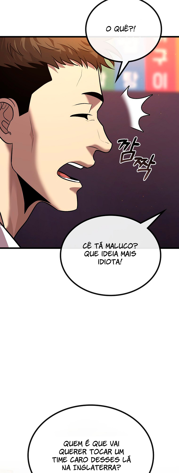 A Tactical Genius on the Field Capítulo 3 Página 68