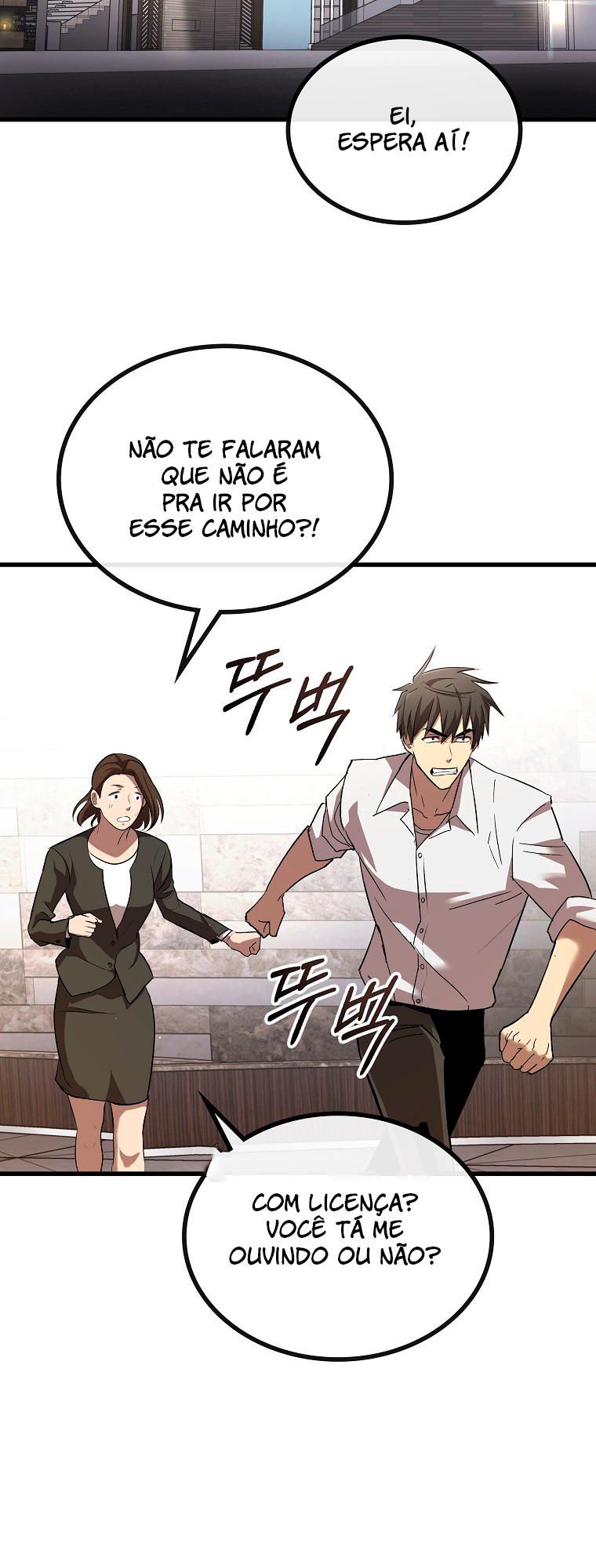 A Tactical Genius on the Field Capítulo 3 Página 7