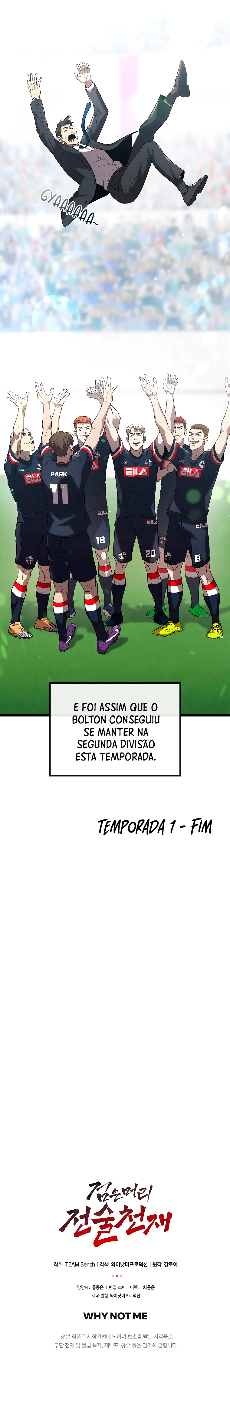A Tactical Genius on the Field Capítulo 35 Página 43