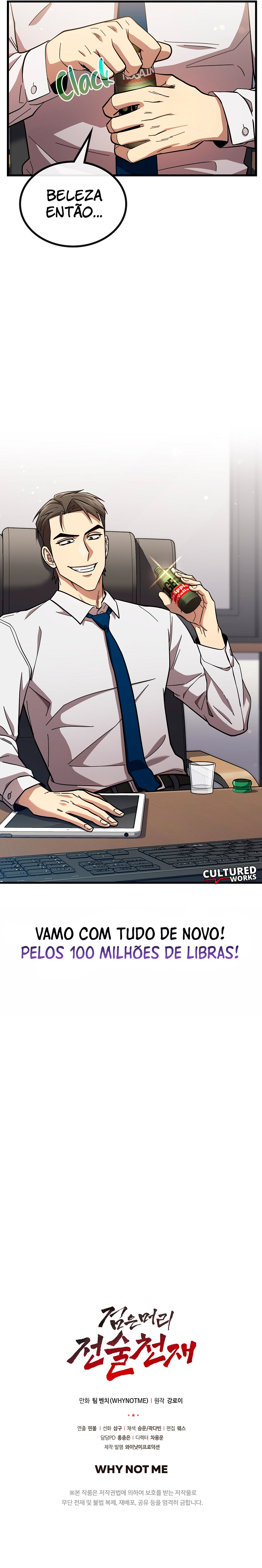 A Tactical Genius on the Field Capítulo 36 Página 57