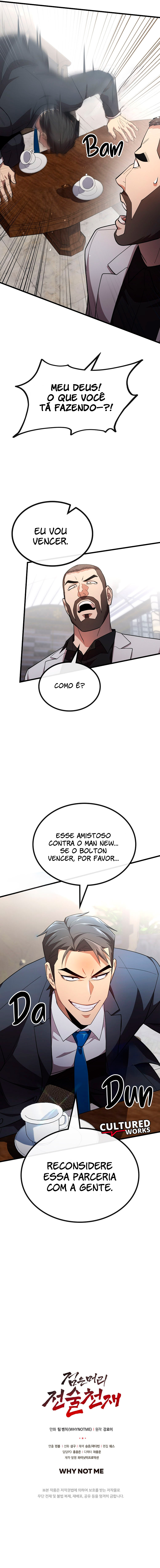 A Tactical Genius on the Field Capítulo 39 Página 48
