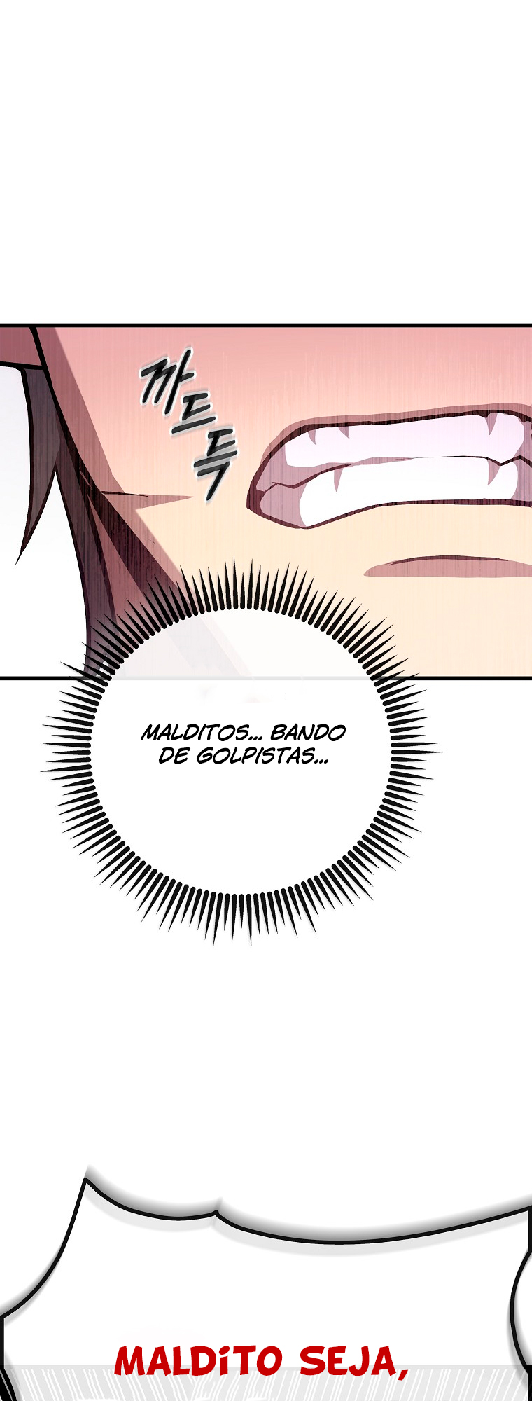A Tactical Genius on the Field Capítulo 4 Página 71
