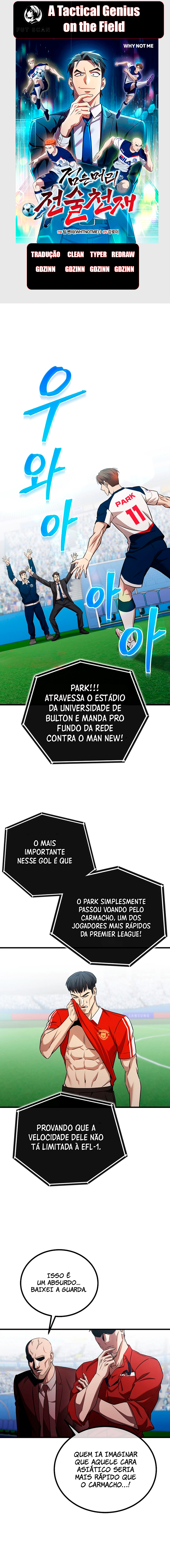 A Tactical Genius on the Field Capítulo 44 Página 1