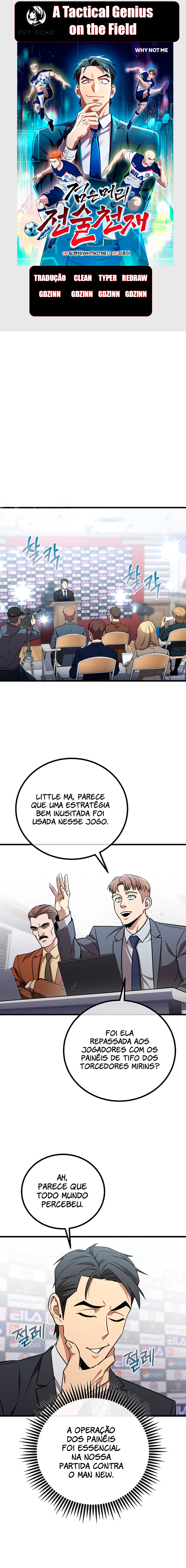 A Tactical Genius on the Field Capítulo 46 Página 1