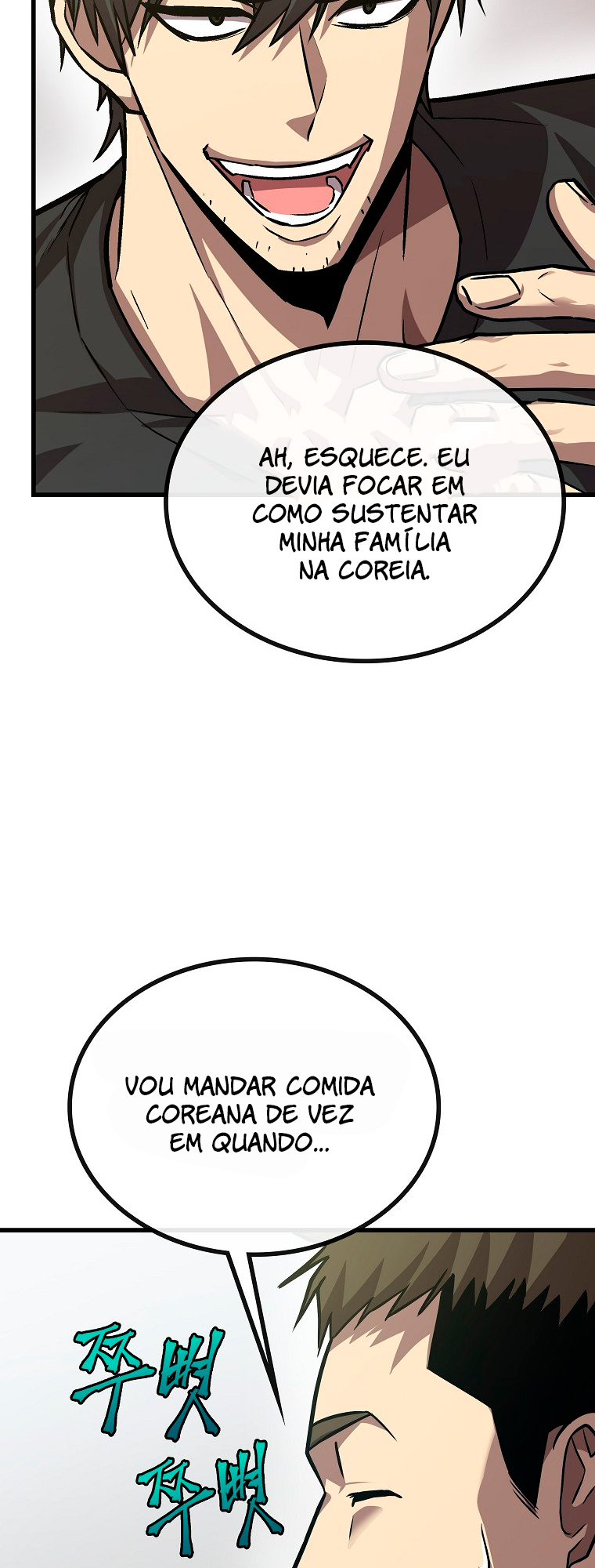 A Tactical Genius on the Field Capítulo 5 Página 47