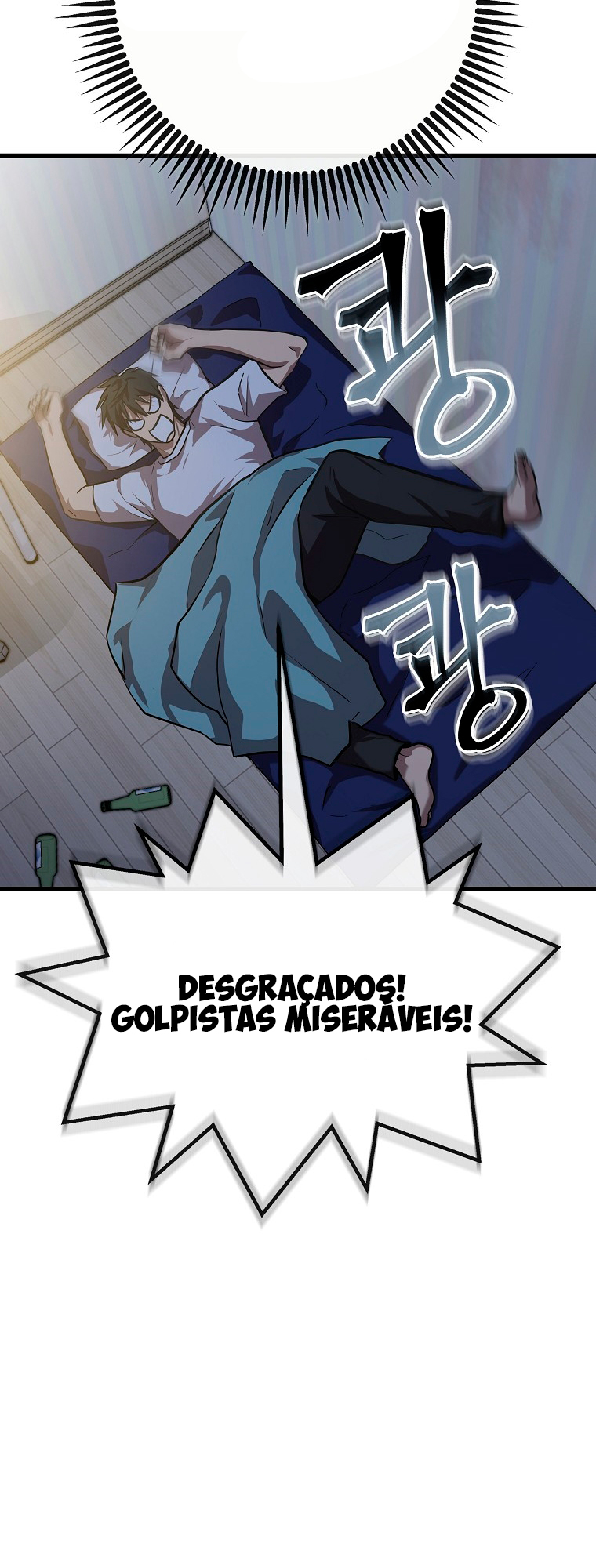 A Tactical Genius on the Field Capítulo 5 Página 8