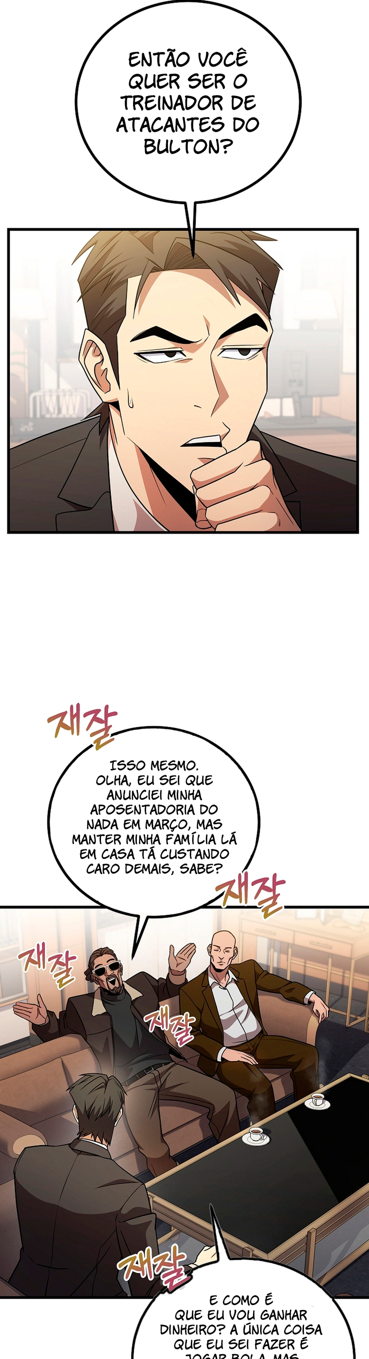 A Tactical Genius on the Field Capítulo 51 Página 15