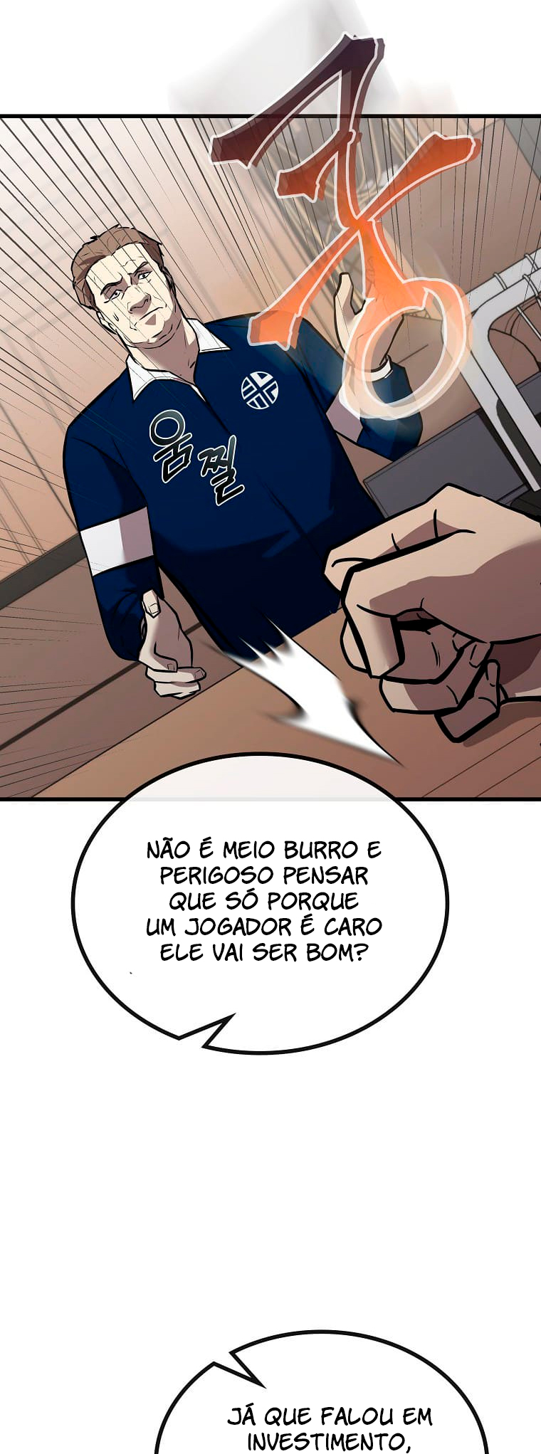 A Tactical Genius on the Field Capítulo 6 Página 38