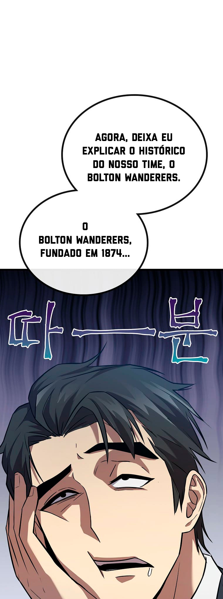A Tactical Genius on the Field Capítulo 6 Página 4