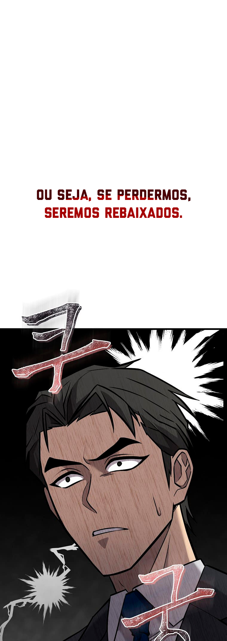 A Tactical Genius on the Field Capítulo 6 Página 81