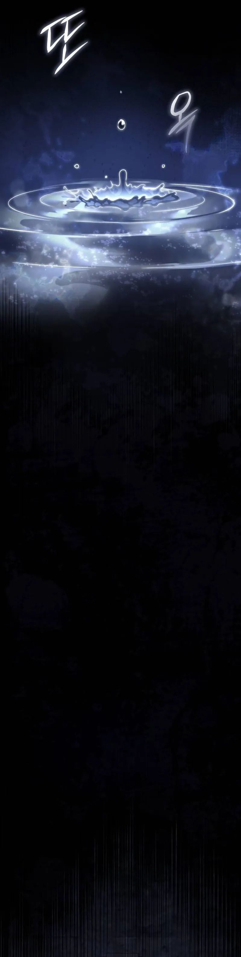 A Tank C Não Morre! Capítulo 1 Página 4