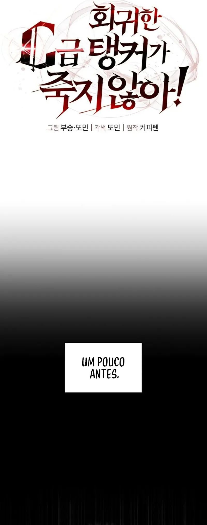 A Tank C Não Morre! Capítulo 12 Página 13