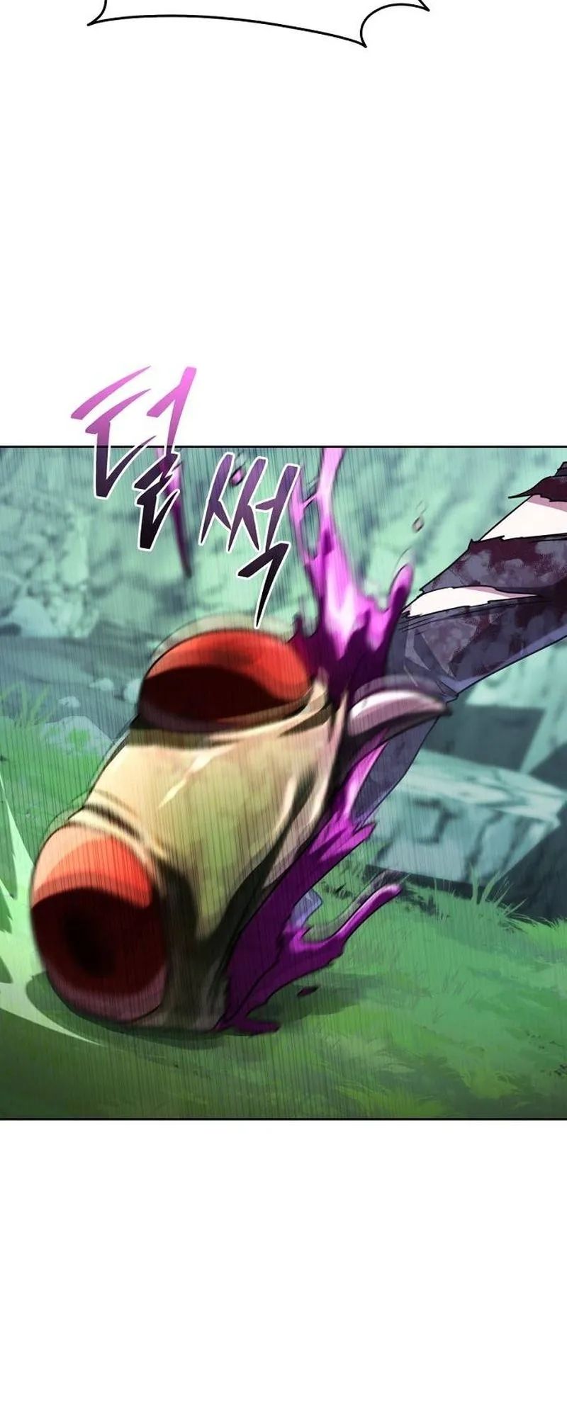 A Tank C Não Morre! Capítulo 2 Página 11