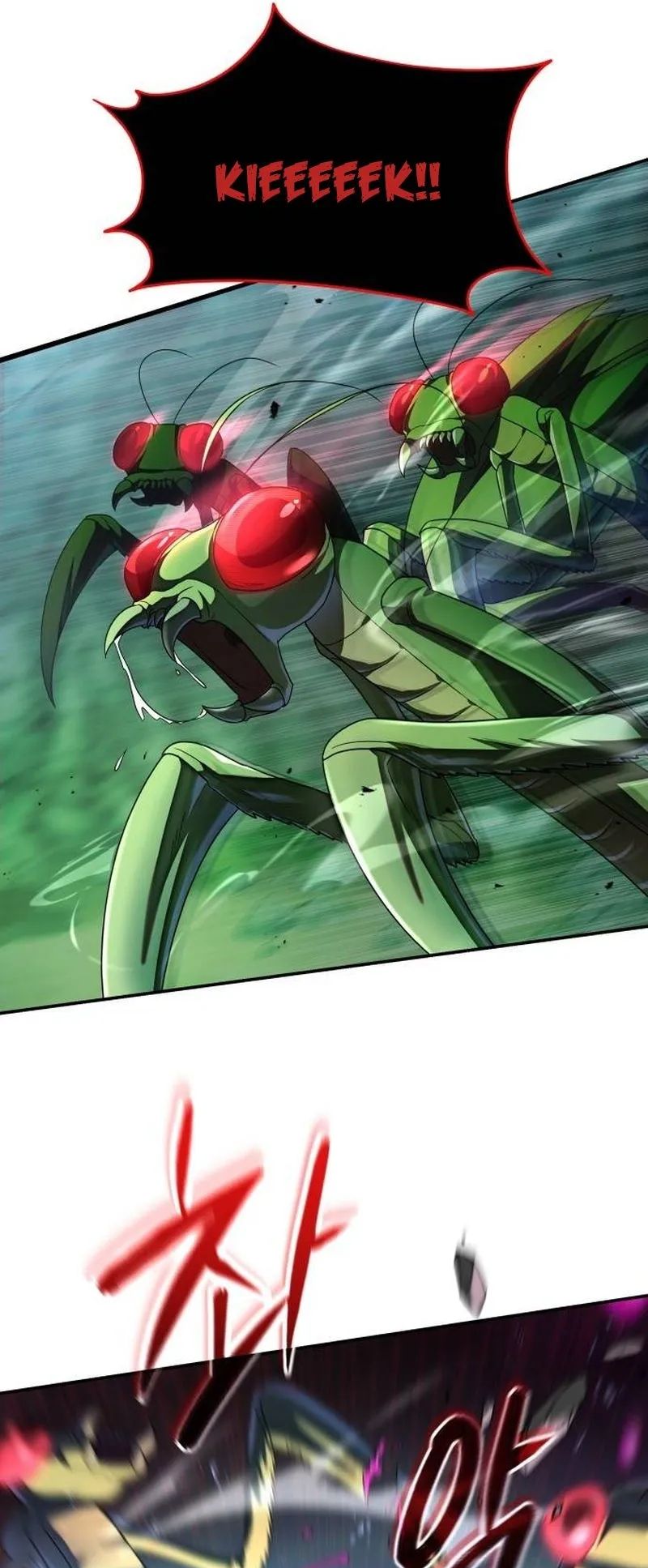 A Tank C Não Morre! Capítulo 2 Página 17