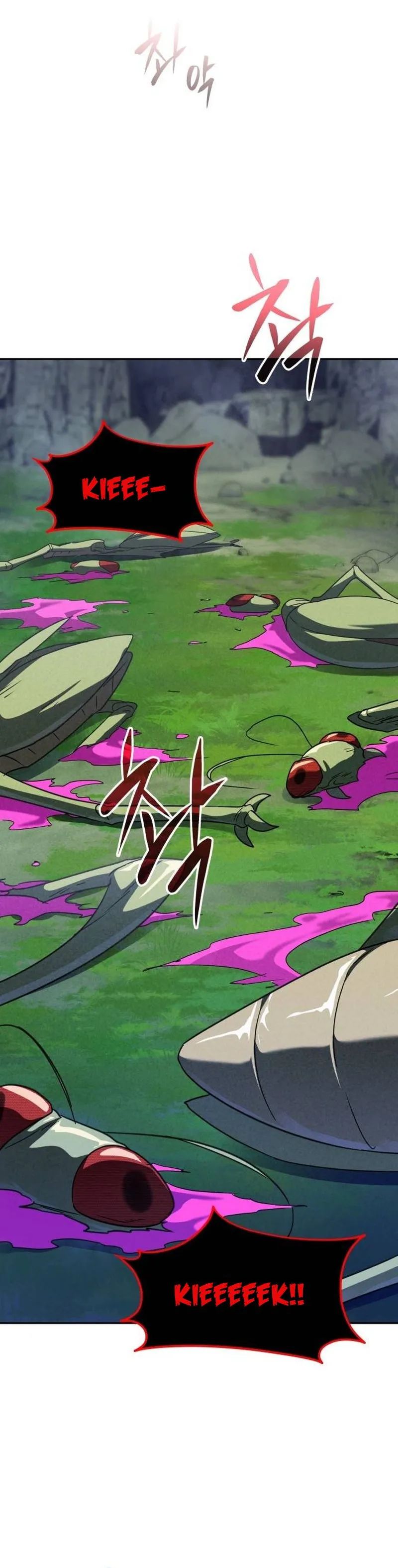 A Tank C Não Morre! Capítulo 2 Página 5