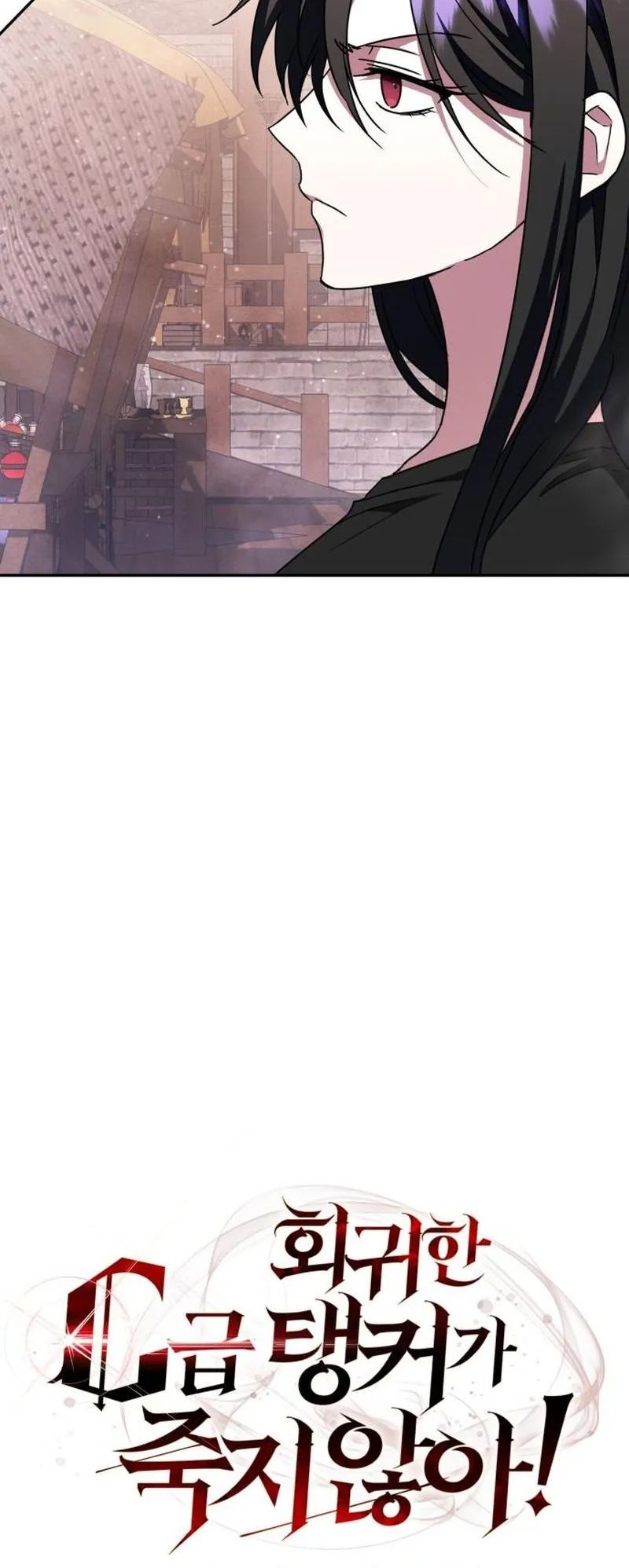 A Tank C Não Morre! Capítulo 8 Página 34