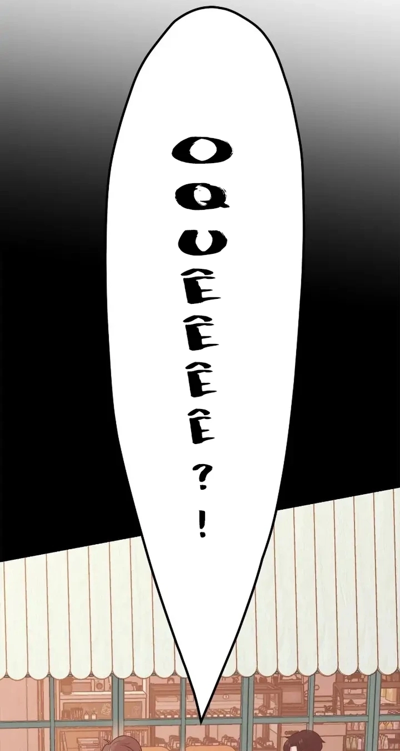 A Vida De Uma Artista De Webtoon Capítulo 8 Página 107