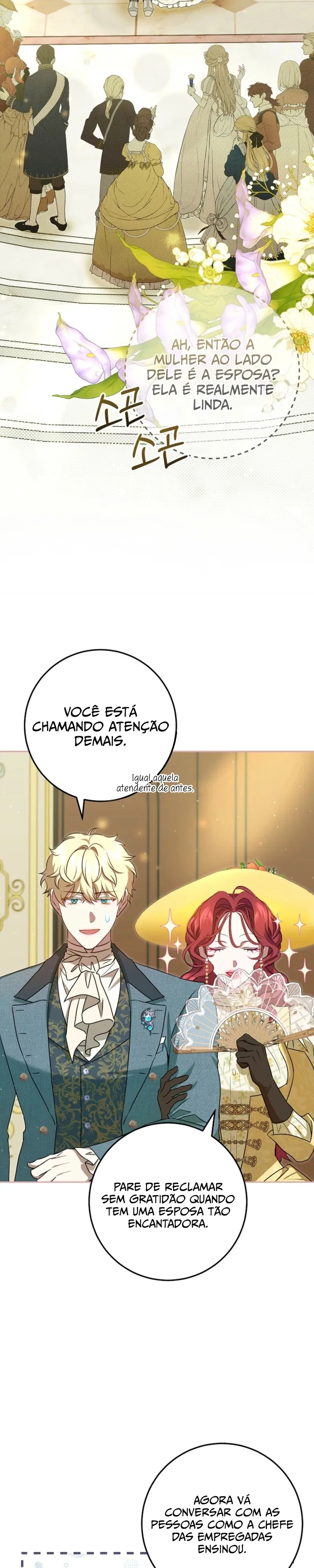 A Vida de uma Empregada que Esconde seu Poder Capítulo 16 Página 17