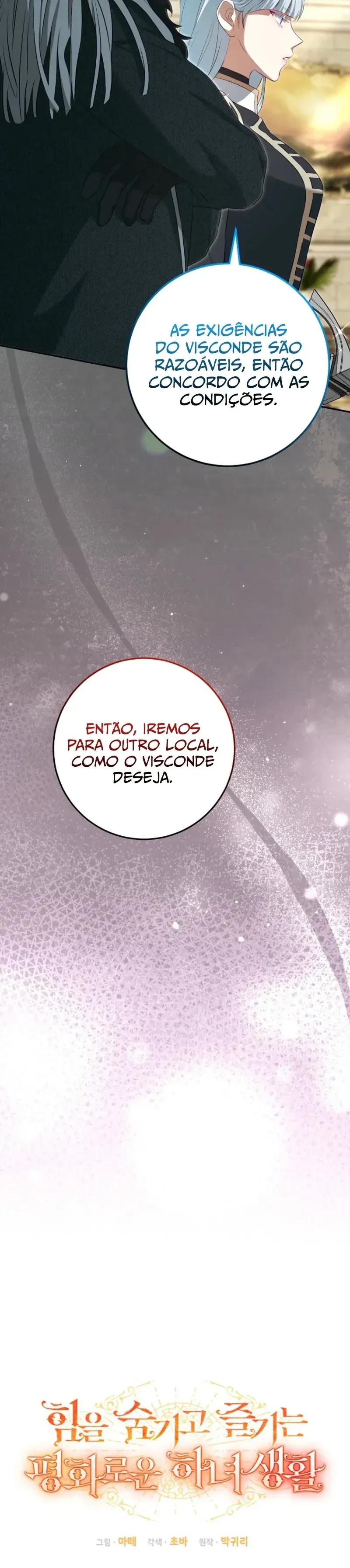 A Vida de uma Empregada que Esconde seu Poder Capítulo 19 Página 13