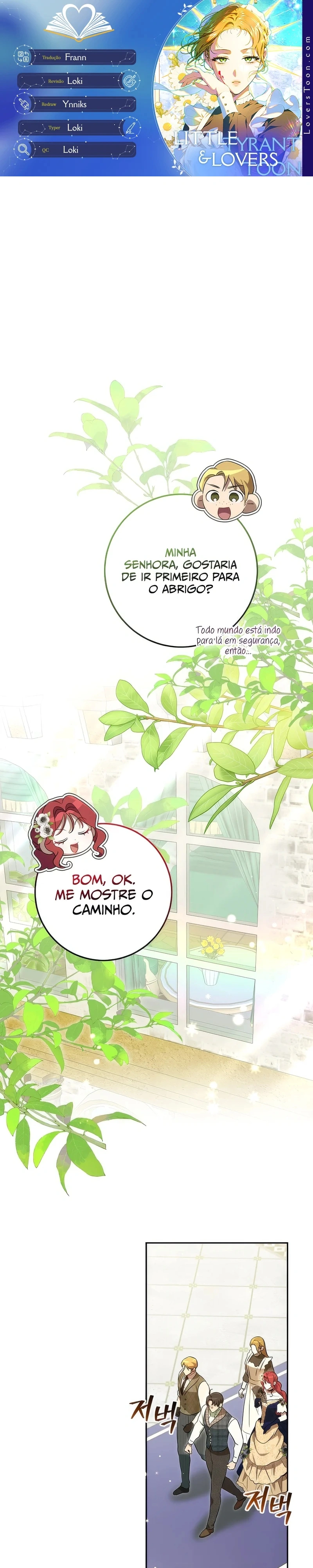 A Vida de uma Empregada que Esconde seu Poder Capítulo 24 Página 1