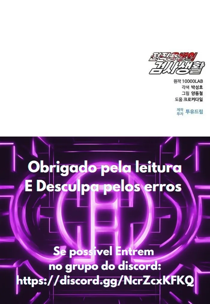 A Vida do Ex-mercenário Como Promotor Capítulo 12 Página 10