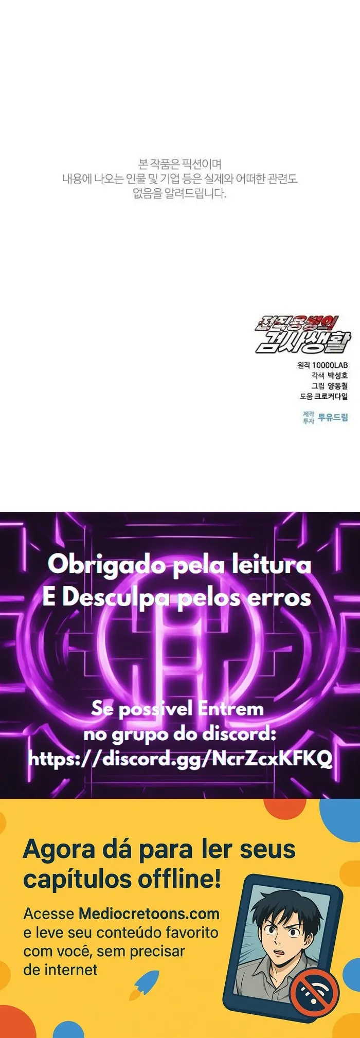 A Vida do Ex-mercenário Como Promotor Capítulo 15 Página 9