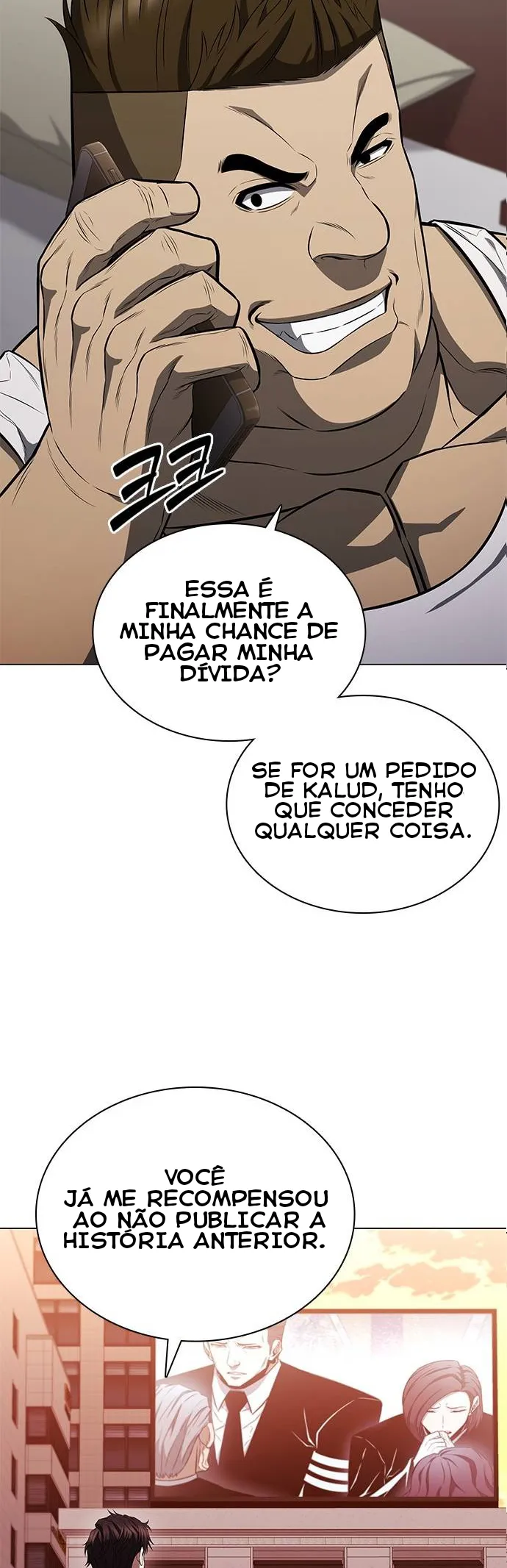 A Vida do Ex-mercenário Como Promotor Capítulo 3 Página 14